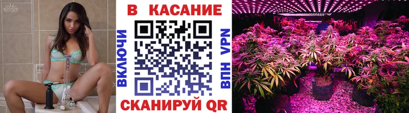 Виды наркоты Богучар Кокаин Каннабис Меф ТГК ГАШ
