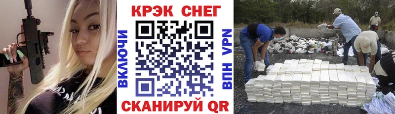 COCAIN 98%  Богучар 