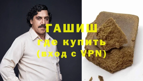 mdpv Алзамай