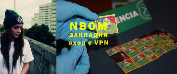mdpv Алзамай