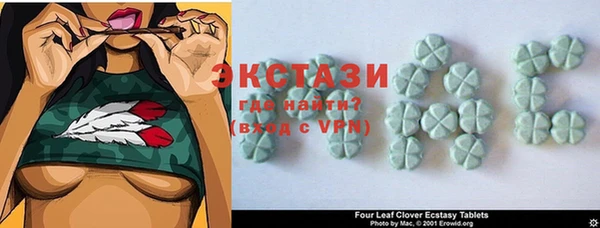 mdpv Алзамай