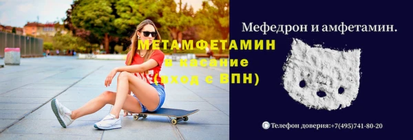 mdpv Алзамай