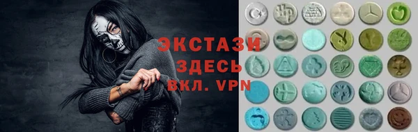 mdpv Алзамай