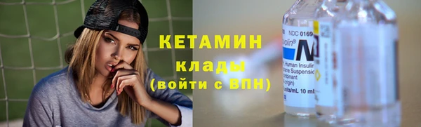 2c-b Алексин