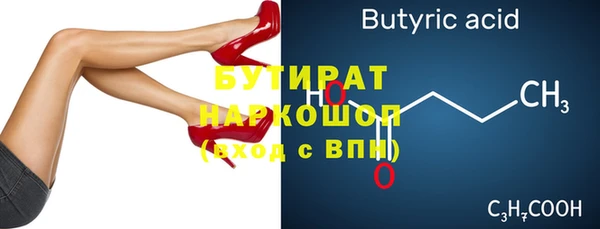 крисы Алексеевка