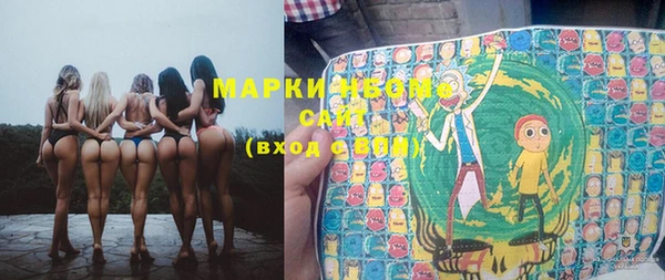 крисы Алексеевка