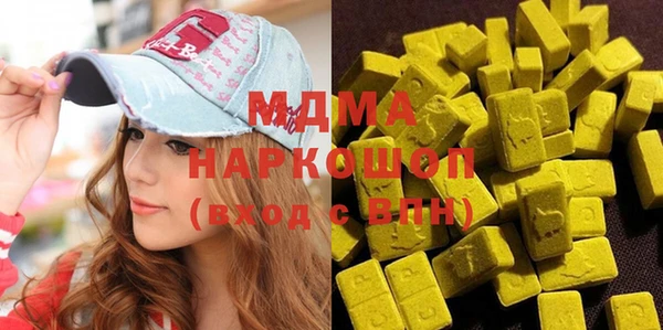 крисы Алексеевка