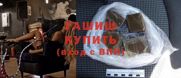2c-b Алексин