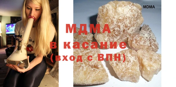 2c-b Алексин