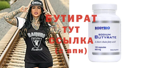 крисы Алексеевка