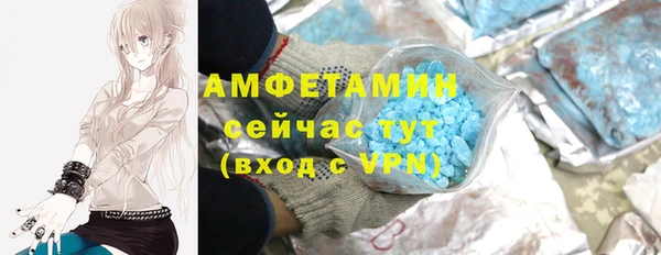 дистиллят марихуана Приозерск