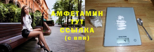 2c-b Алексин