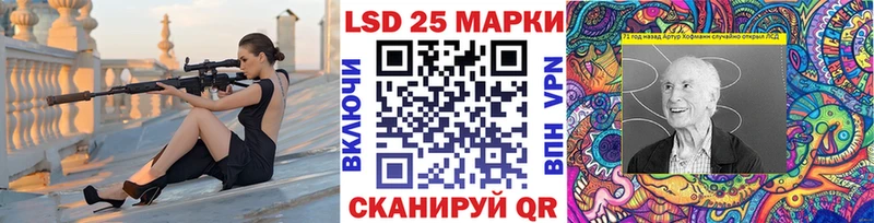 ОМГ ОМГ ссылка  Богучар  Марки N-bome 1500мкг 